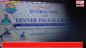GYO & GSU Host Successful Interaction Program with Newly Elected GWS Office Bearers and Galo Legislators MPL News Live Itanagar, June 28 -- In a spirit of unity and shared purpose, the Galo Youth Organisation (GYO) and Galo Students’ Union (GSU) jointly organized an Interaction with the newly elected executive team of the Galo Welfare Society (GWS) and Galo Legislators at Hotel Obsidian Blue, Chandranagar, Itanagar. The evening witnessed the gracious presence of several esteemed leaders, includi