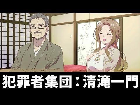 「りゅうおうのおしごと」とかいうゲームが危なすぎてヤバい