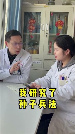 Unlock Your Creativity: Top 10 Must-See Short Video Inspirations