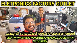 474K views · 10K reactions | പകുതി വിലയ്ക്ക് TV Fridge Factory Maximum Share | Hello Kochi | Facebook