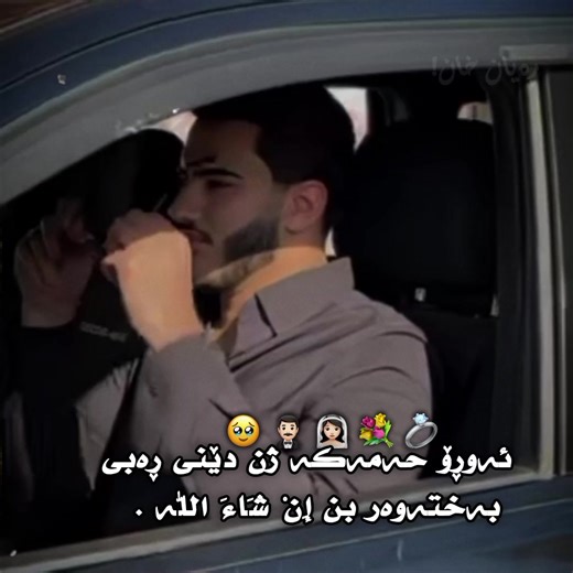 پیرۆزە کاکە حەمەی گوڵ: رەوشتەی نوێی فەوتوگرافییەکان