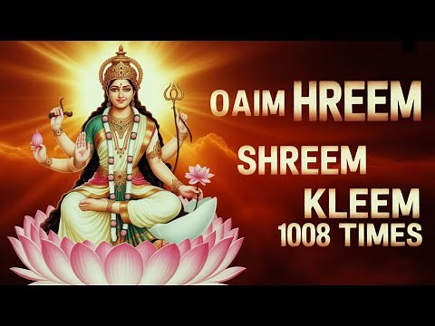 Om Aim Hreem Shreem Kleem 1008 Times | Durga Shakti Beej Mantra for Power & Protection