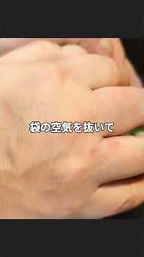 絶品ご飯のお供！蕪の皮や茎の塩漬けレシピ #ご飯のお供 #簡単レシピ #おうちごはん