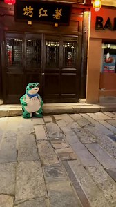 106K views · 5.9K reactions | Funny frog  #meme #funnyvideos #follow #dailymemes #humor #cute #jokes #like #instagram #fun #memesdaily #viral #dankmemes #lmao #explorepage #love #comedy #funnymemes #funny #memes #dank #laugh | Funny Frogs | Facebook