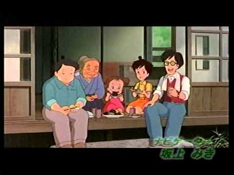 金曜ロードショー "このあとすぐ"「となりのトトロ」('06-07-28)