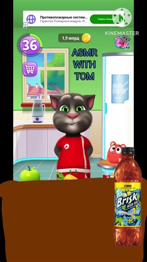 talking tom mukbang, chomik, brisk ice tea, episode 432
