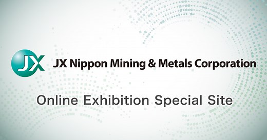 Sputtering Targets for Semiconductors｜Special Site of JX Advanced Metals