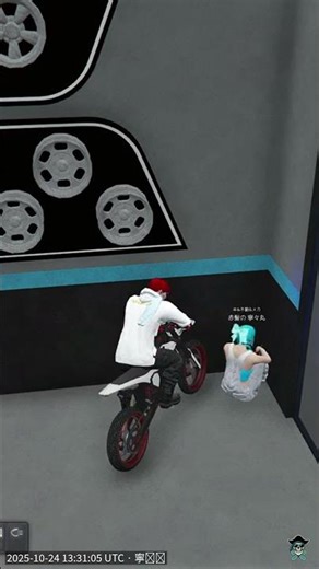 他に女いないしそもそもお前しか見てねぇから #gta5 #gtashorts #skullpirate #gta #shorts #grandtheftauto