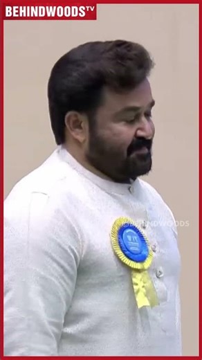 Mohan lal🔥பெயரை சொன்னதும் எழுந்து நின்ற அரங்கம்😯| 71st National Film Awards