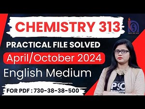 Nios Class 12 Chemistry 313 Practical File 2024 | nios physics practical file english medium
