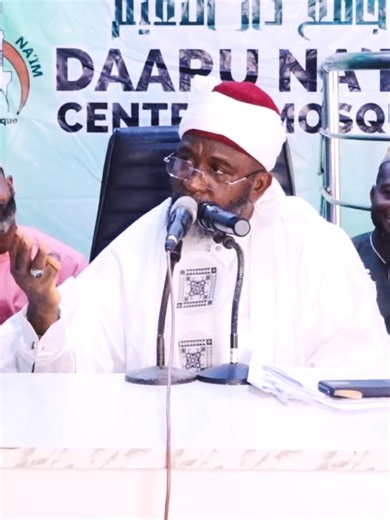 Ramadan Lecture Episode 5: Understanding Islamic Teachings