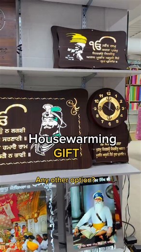 Sikh Virasat on Instagram: "Get housewarming gifts and much more from Sikh Virasat! •⁠ ⁠Your one Stop Hub for Sikh Lifestyle & Faith 🕊️ 📍Brampton: 15 Sun Pac Blvd Unit 26, Brampton, ON L6S 0E8 📍 328 Passmore Ave Unit 15, Scarborough, ON M1V 5J5 Based in Brampton and Scarborough, Sikh Virasat serves the Sikh community across North America with everything you need for daily life and religious practice. location ✨ Dastars & Religious Headgear – largest selection in North America 🟢 ✨ Gurbani & S