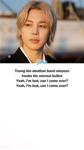 Come over - BTS (Lyrics) #bts #comeover #lyrics