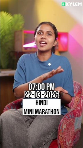 Hindi Full Set !! | Xylem Class 5