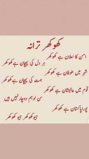 🤘✌️✌️✌️🤘