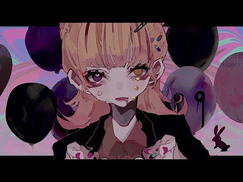 Bad Trip