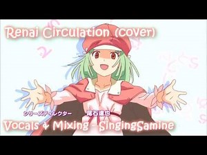"Renai Circulation" - Bakemonogatari [Cover]