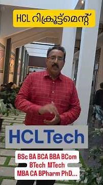 HCL Recruiting Freshers, Experienced BCOM BSc BBA BCA BTech MTech BPharm Holders #hclrecruitment