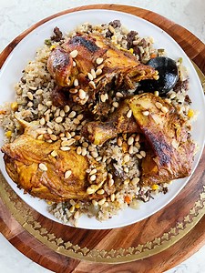 Jordanian Ouzi Rice with Roasted Chicken (أوزي الدجاج الأردني)