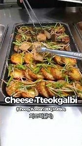 🍱Seoul Lunch That Feels Like a Feast 🇰🇷 (Ep.64) | #SeoulFlavors