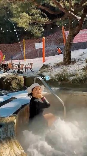 겨울에만 가능한 덕유산 클래스❄️ 컵라면→노천탕→버섯전골 풀코스 #무주여행 #온천여행