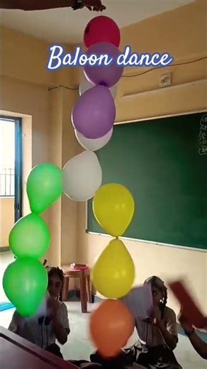 balloon dance #utubeshorts #school#schoollife#viral #trending #song