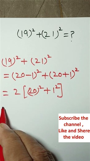 Without using calculator||Simplify the numerical expression\\ Algebra #maths #mathshorts