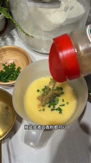 To make egg water pancakes remember this formula one spoonful of flour two spoonfuls of wa