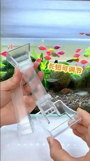 The fish feeding tube saves fish food and avoids muddy water, and the length can be adjusted at will