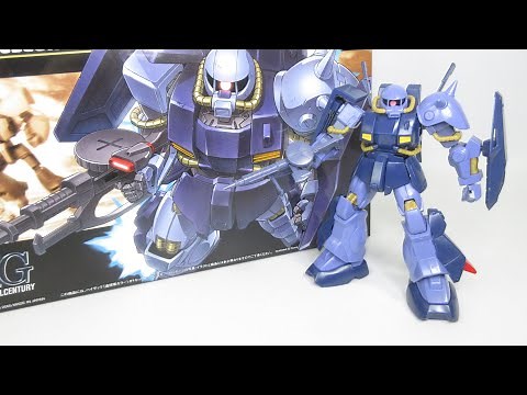 【ガンプラレビュー】 偶然買えて嬉しい！ HGUC ハイザック（連邦軍カラー） ／ HGUC RMS-106 HI-ZACK (EARTH FEDERATION FORCE)