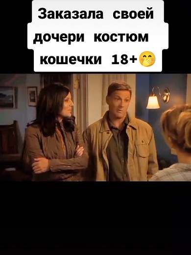 Костюм кошки для дочери: идеальный выбор на праздник