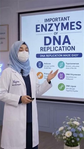 Important Enzymes of DNA Replication 🧬 | DNA Replication Made Easy #Replecation #enzym