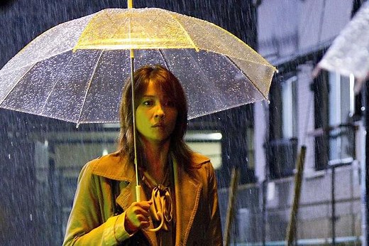 恋の罪の予告編・動画「特別動画」 - 映画.com
