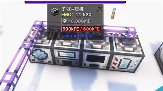 无限计划第四十期：发展热力！