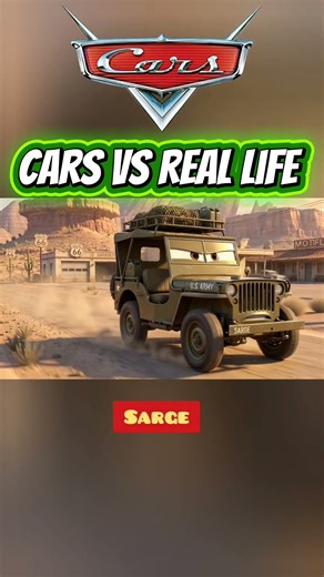 Cars in real life part 2 #cars #sheriff #luigi #shorts