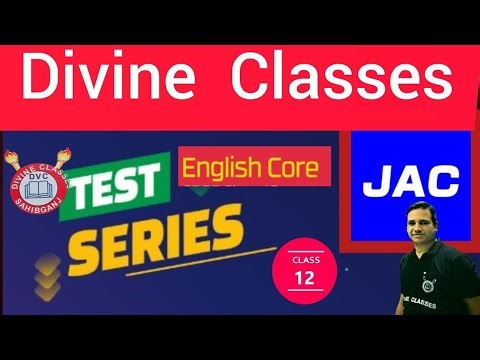 Test series Class 12 specially for JAC Board 2025 - 26 #jac_board #jac #jacexam #cbse