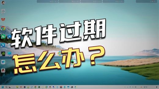 IDEA或者PyCharm软件破解激活教程,不懂私聊我