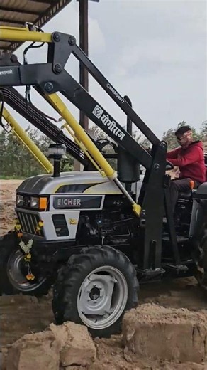 Eicher Tractor Loader || JCB Excavator || JCB #jcb #jcbvideo #excavator #agriculture #farming