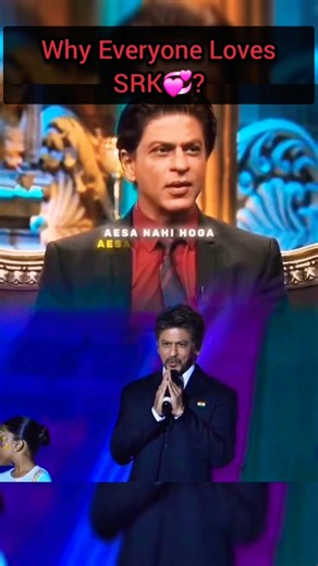 Shahrukh Khan Trending Interview | The Last of the Stars #shahrukh #trending #shahrukh_khan #hott...