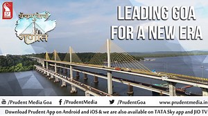 1.7K views · 11 reactions | Leading Goa For a New Era | Vechnukeche Ganit | Prudent | 080222 In this episode of vechnukaeche ganit, we take a look at the big Infra push by the center in the last decade towards making Goa ready for the new era. The central leadership has time and again worked relentlessly which intern proves that double engine is transforming Goa with projects like Atal Setu, Zuari Bridge, Mopa Airport, Ayush Hospital to name a few. | Prudent Media | Facebook