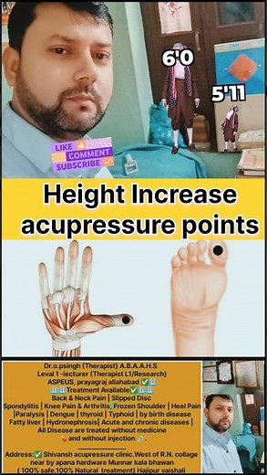 Height Increase acupressure points