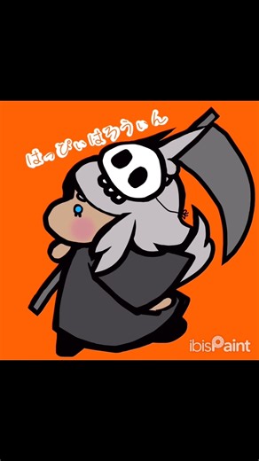 気ままにお絵描きハロウィン編2#イラスト #イラストメイキング #artshorts #drawing