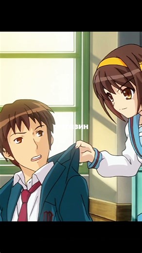 Bored in class until this happens #anime #schoolhumor #shorts