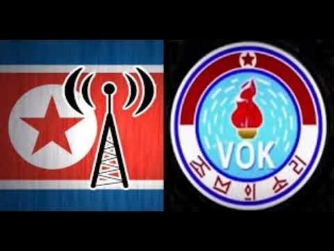 North Korea Voice of Korea Pyongyang 6100 Khz Music