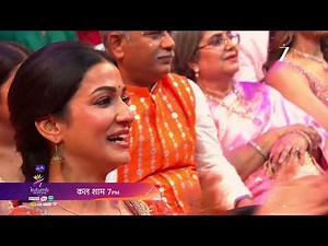 Zee Kutumb Awards 2026 | Tomorrow At 7 PM | Promo | Zee Tv