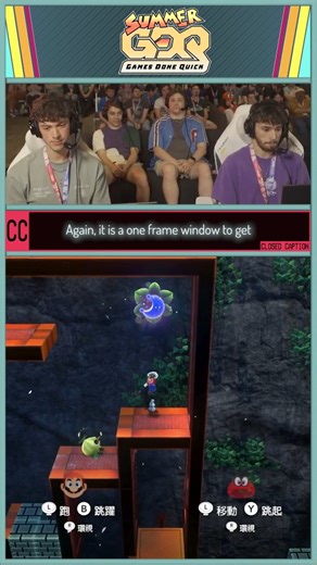 12K views · 99 reactions | AND they're doing this as co-op Runner: ZackInTheBox and jambo Game: Mario Odyssey Event: SGDQ2025 #gamesdonequick #mario #speedrun #gaming #marioodyssey | Games Done Quick | Facebook