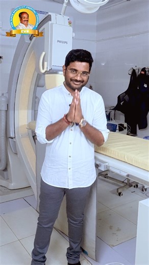 E V R SUPER SPECIALITY HOSPITAL on Instagram: "గుడివాడ మరియు పరిసర ప్రాంత ప్రజలకు ముఖ్యమైన సమాచారం గుండె నొప్పి (Chest Pain) లేదా హార్ట్ ఎమర్జెన్సీ వచ్చిన వెంటనే EVR Super Speciality Hospital ను సంప్రదించండి. మా హాస్పిటల్‌లో అత్యాధునిక Cath Lab సౌకర్యంతో తక్షణమే యాంజియోగ్రామ్ & స్టెంటింగ్ చేసే అవకాశం ఉంది. విజయవాడ వరకు వెళ్లి విలువైన సమయం కోల్పోయి ప్రాణాలను ప్రమాదంలో పెట్టాల్సిన అవసరం లేదు. మీ దగ్గర్లోనే, వేగవంతమైన & నిపుణుల గుండె వైద్యం EVR Super Speciality Hospital‌లో అందుబాటులో ఉంది. ⏱️ సమయమే