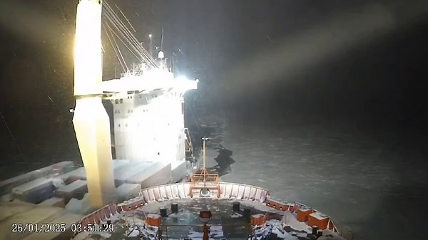 Moment Russian nuclear icebreaker slams into cargo ship in Arctic