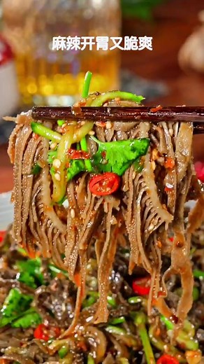 Delicious Fried Tripe with Cold Sauce Recipe