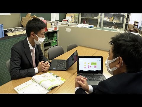 ［Japan］子どもの主体的な学びを実現する中学校でのクラウド活用（春日井市立高森台中学校）